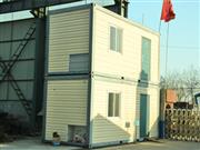 集裝箱房-集裝箱活動(dòng)房-集裝箱房屋